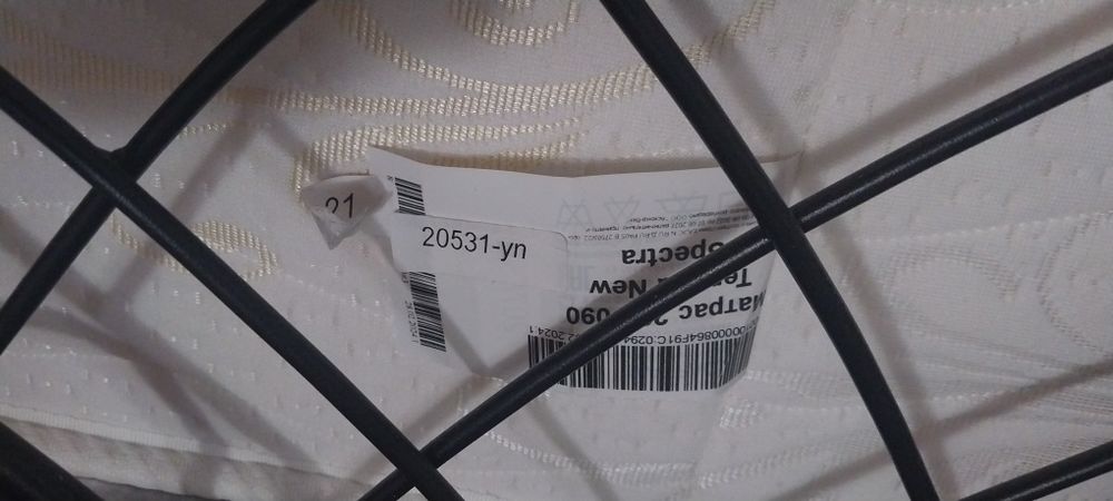 Продам кровать односпальную