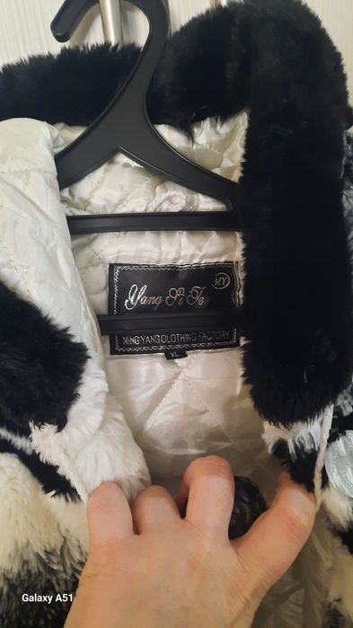 Шуба искусственная