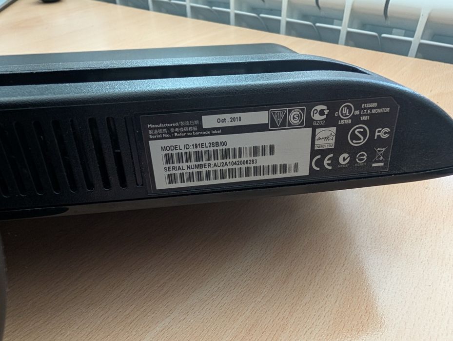 Монитор Philips 191E, 19 инча, 1366х768 HD