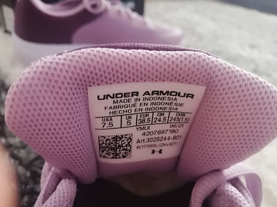 Дамски маратонки