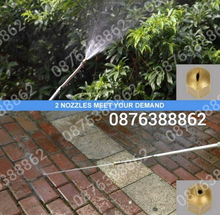 ПРОМО! Мощна Водоструйска с Високо Налягане и Четка Water Zoom