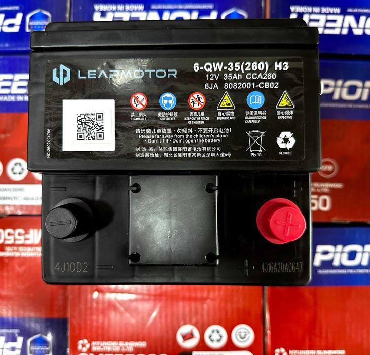 Laepmotor C01 ! C10 ! C11 ! C16 ! Depal Akb ! Akumlyator !