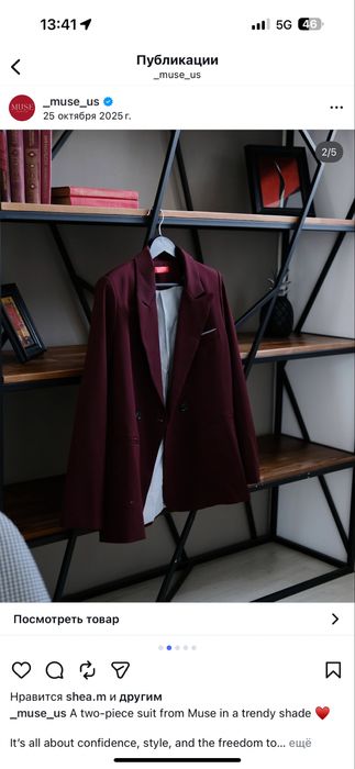 Женская одежда для женщин и девушек