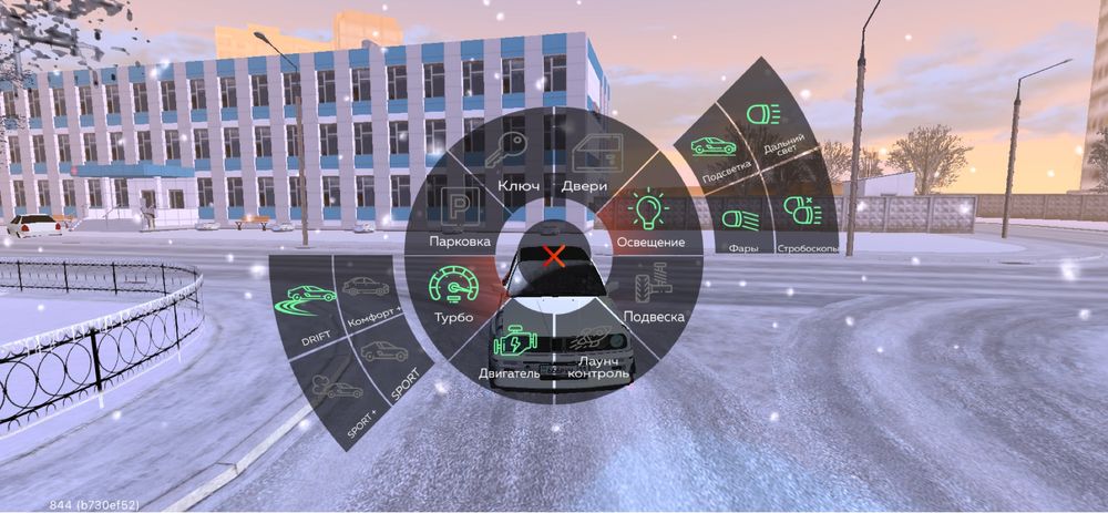 Блек раша акк сатам продам