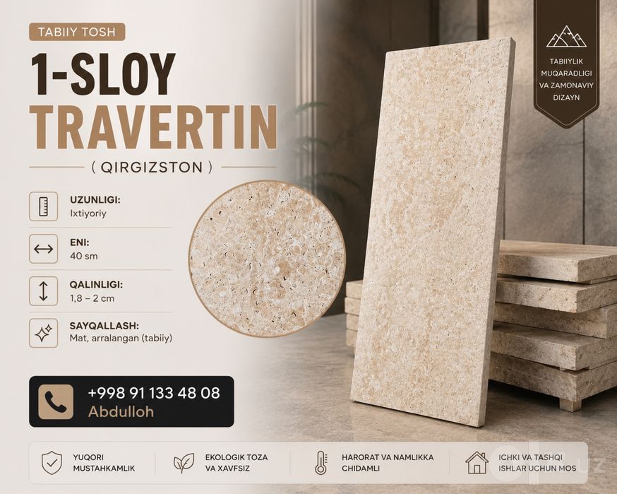 Travertin fasad -premium safatda. Uzbekistan bolylap dostavka bor.