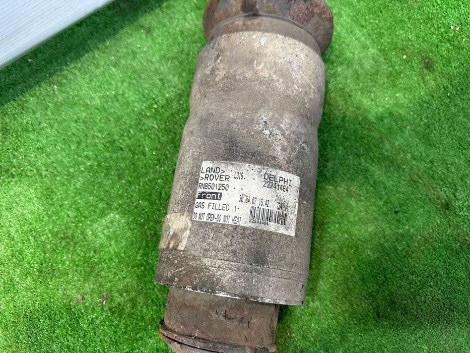 perna spate stanga / dreapta delphi land rover discovery 3, 2004-2009