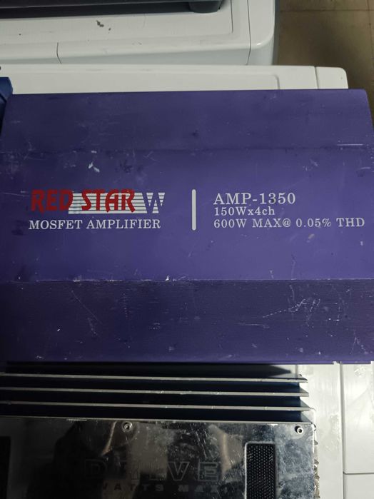 Автомобилни усилватели Crunch / Magnat / Red Star – 70 лв/бр