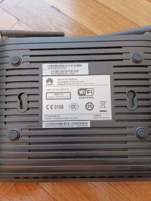 Рутер huawei HG8245