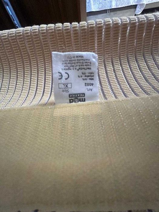 Продам бандаж  размер XL бу