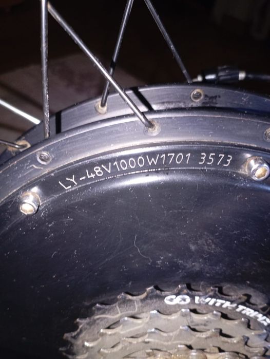 Электровелосипед