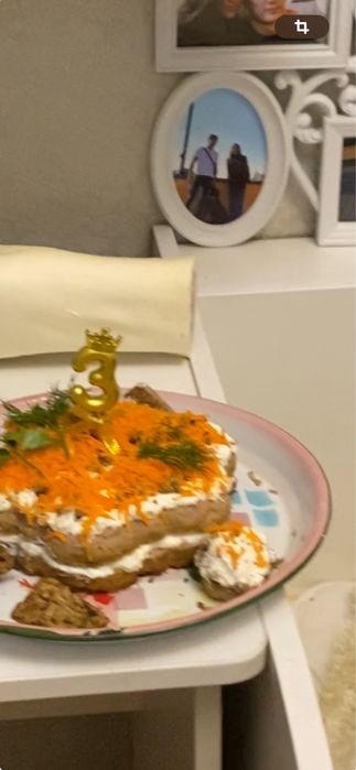 Праздник для питомца