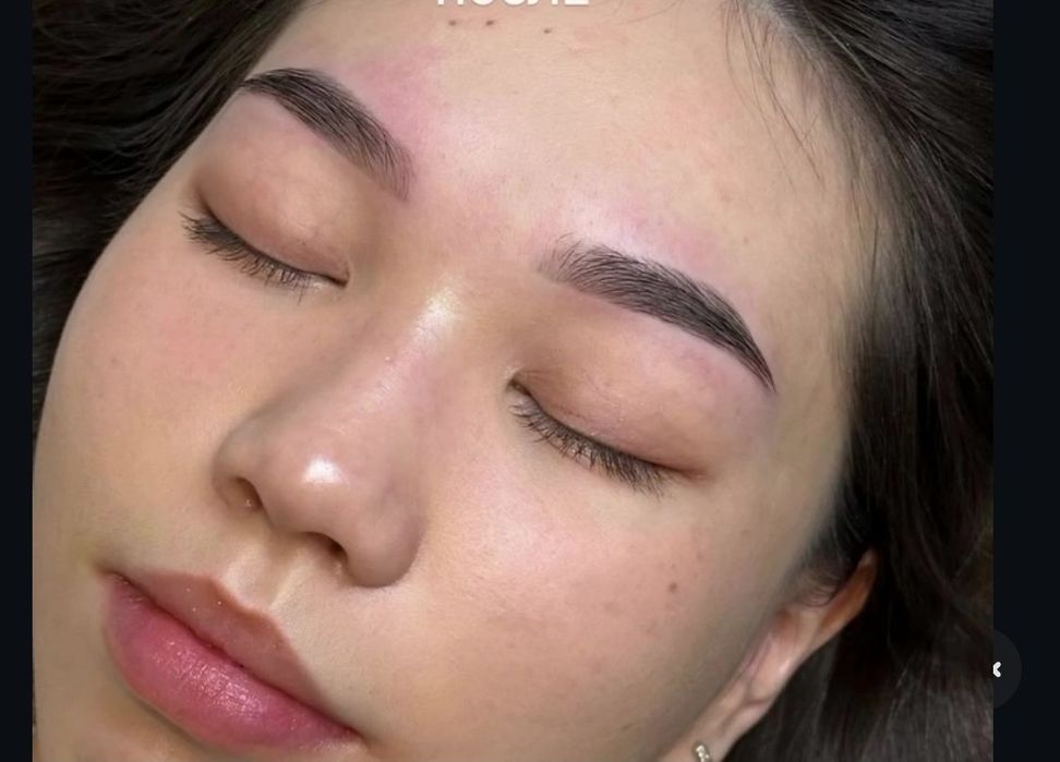 Бровист+перманент