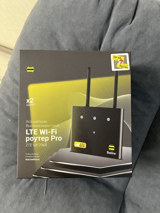 Роутер Билайн новое