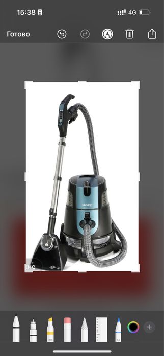 Продам пылесос Robaclin