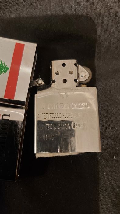 Зажигалка с Бейрута