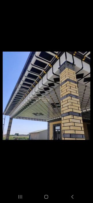 Тунукапон нова хизматлари