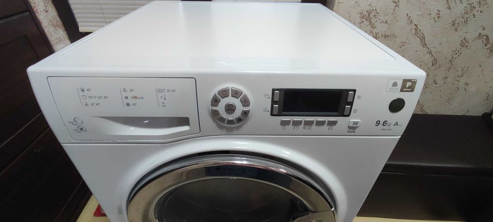 Пералня със сушилня