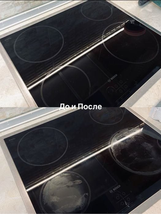 Полировка и чистка  варочный плиты в алмате