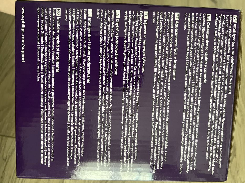 Incalzitor biberoane Philips avent premium nou, nefolosit