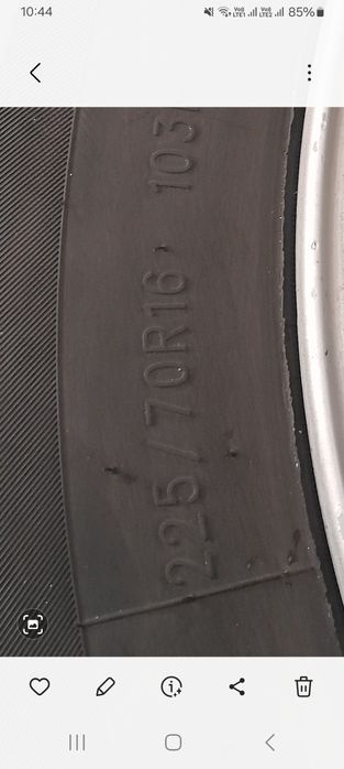 Шина с дисками 16