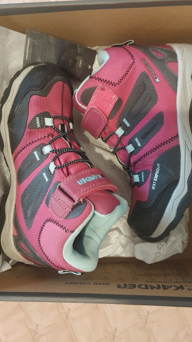 Зимни боти 22 см