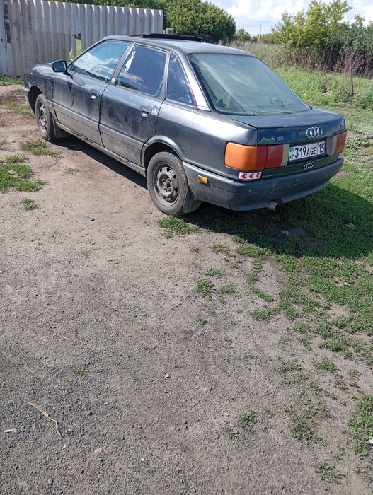 Продам или обменяю