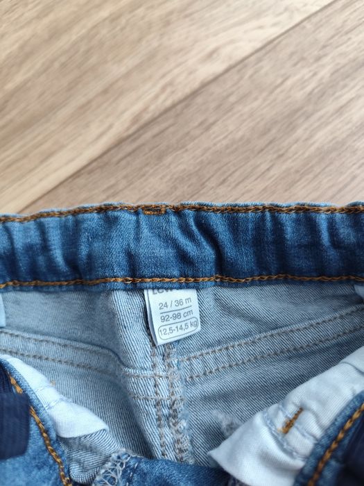 Дънки за   момче