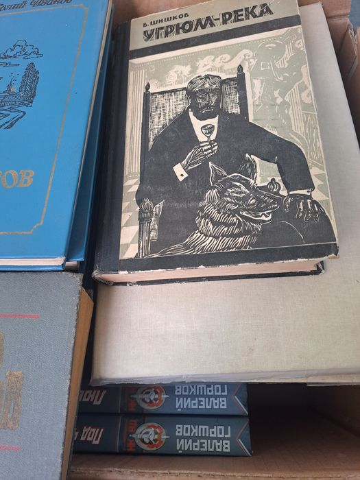 Книги, детективы