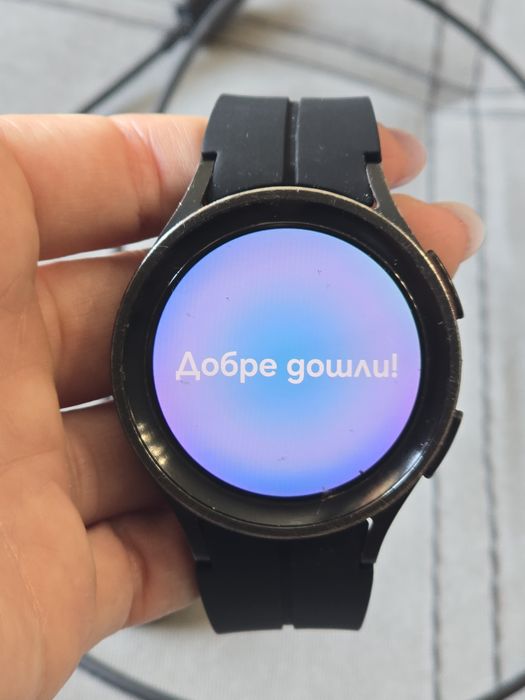 Galaxy Watch 5 Pro
