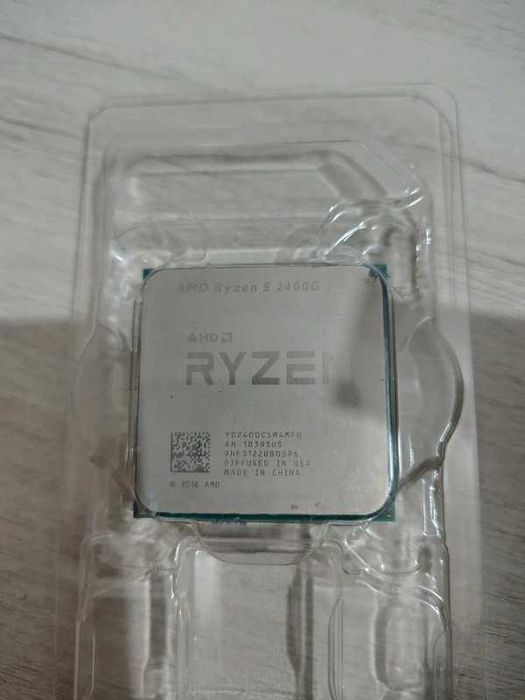 AMD Ryzen 5 2400G + AMD Wraith Cooler