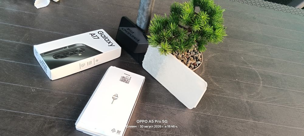 Samsung Galaxy A17