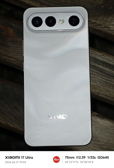 Vivo S50 Pro Mini 12/256gb