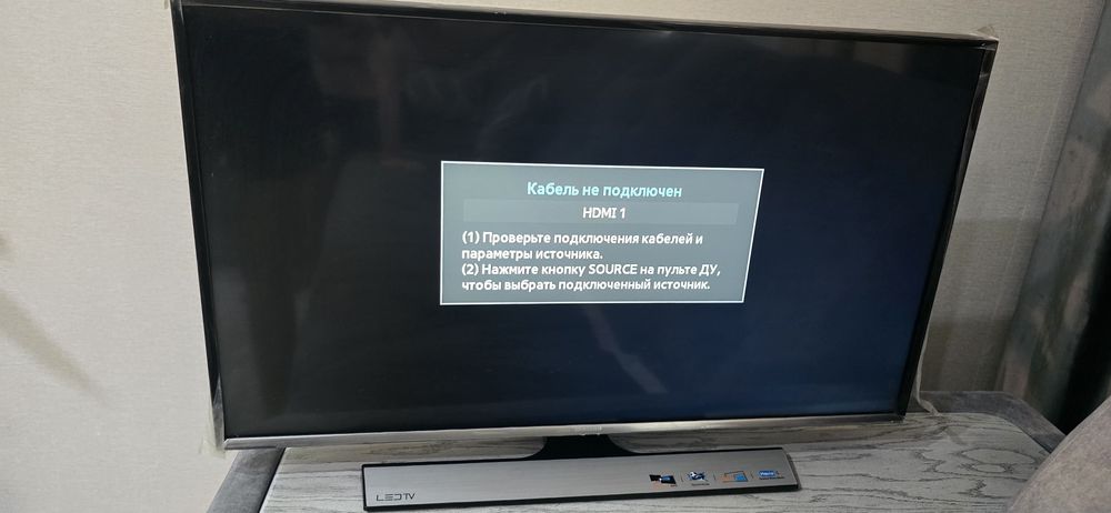 Телевизор Samsung