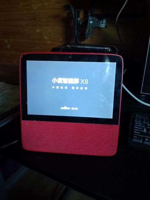 Xiaodu x8 Smart Screen