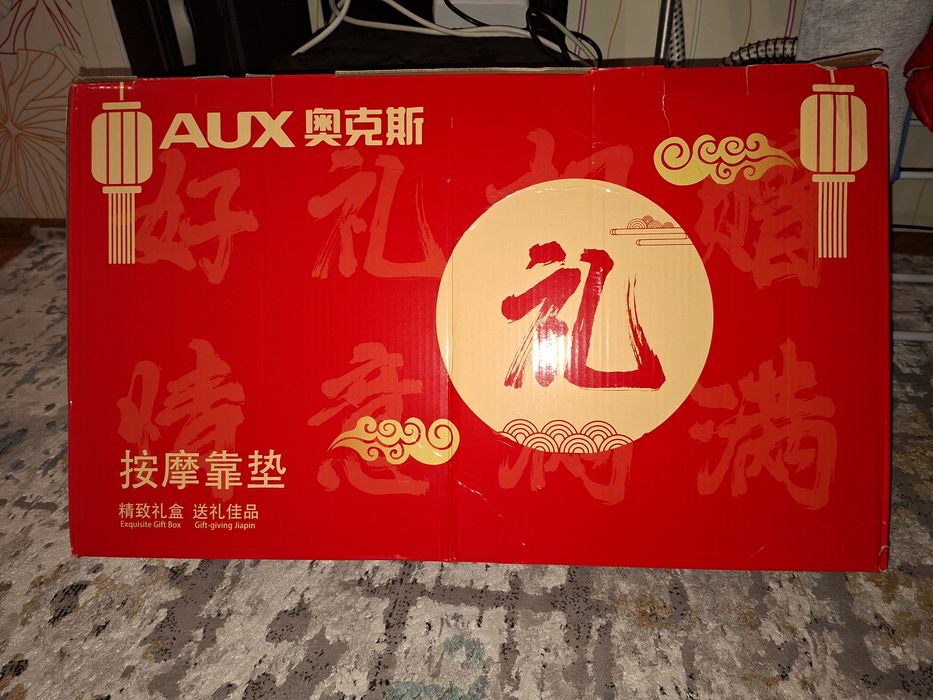 Массажор для спины шеи ног