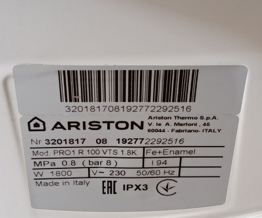 Аристон, ariston 100 L сотилади