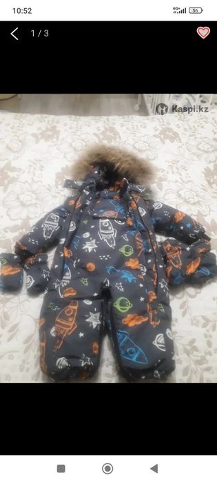 Комбинезон трансформер детский