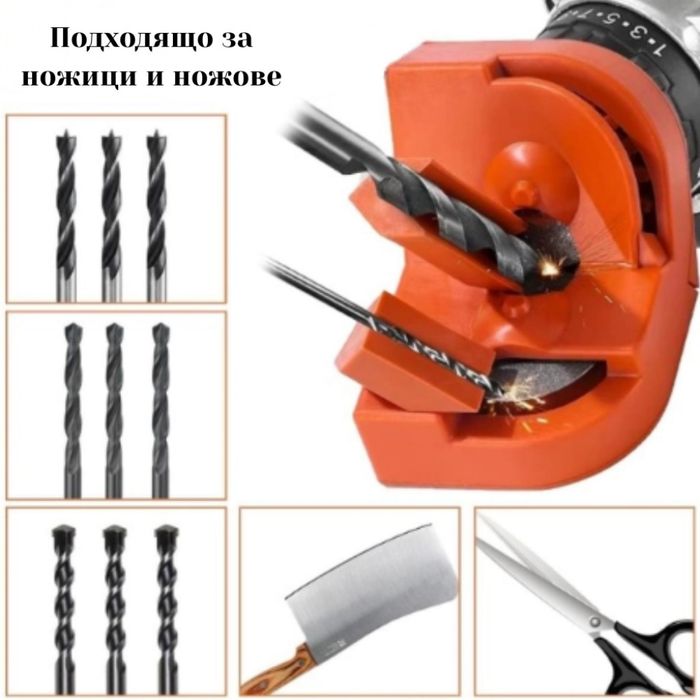 Компактно точило за свредла – възстановява остротата бързо и лесно