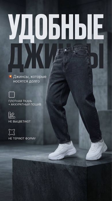 Делаю такие карточки. На wb,kaspi,olx