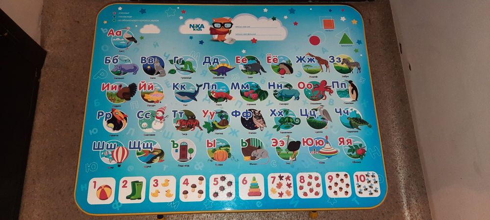Продаем детский столик (Ника)