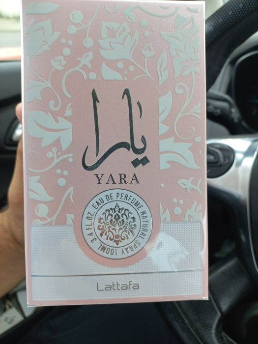 Parfumuri arăbesti damă