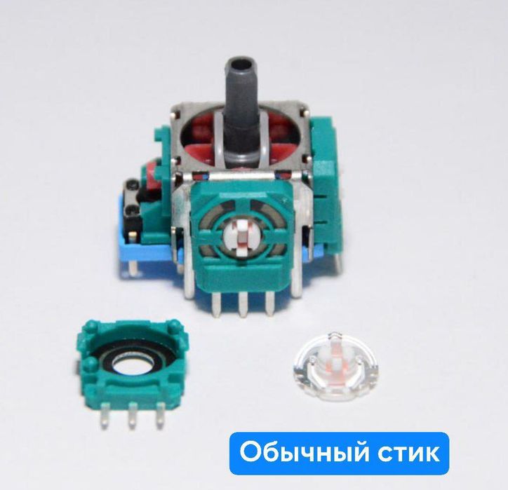 Ремонт джойстиков /Joystiklarni tuzatish PS | XboX | Nintendo