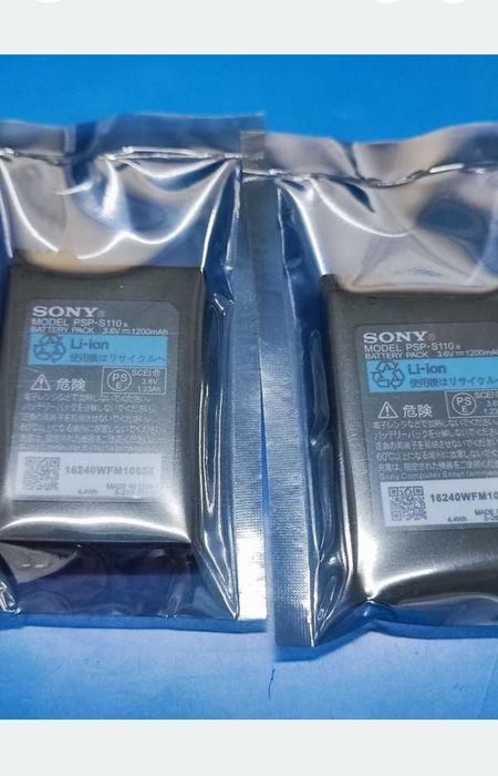 Baterie PSP-S110 3.6V 1200mAh, compatibilă Sony PSP 2000, 2004, 3000 și 3004