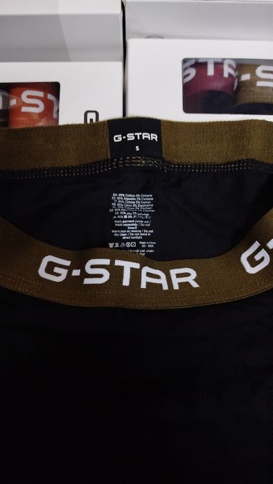 5 броя ОРИГИНАЛНИ боксерки G-Star Raw S , M , L , XL , XXL нови мъжки