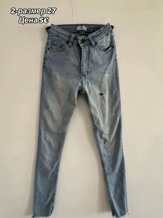 Лот за дънкиииииии