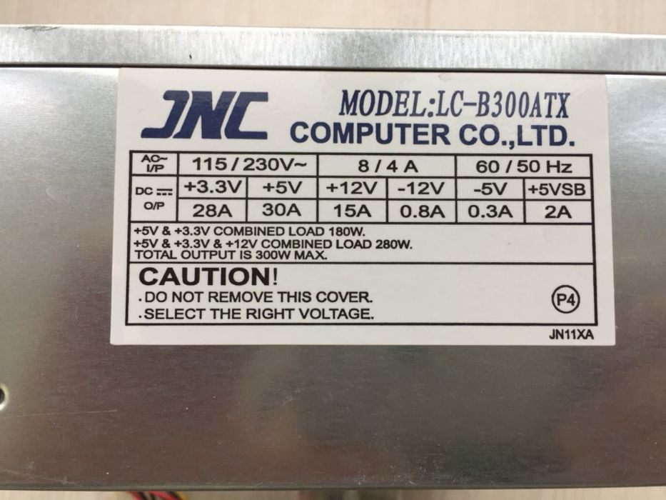 Қуаттағыш блок 300W JNC LC-300ATX ATX 20pin