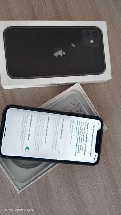 Айфон 11 коробка родная Торг есть