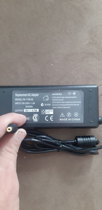 Зарядни за Лаптоп