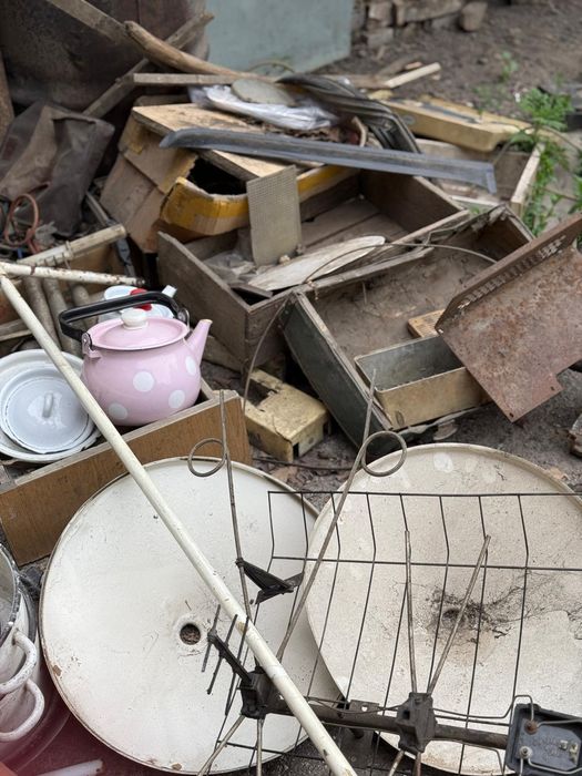 Прием черный металл