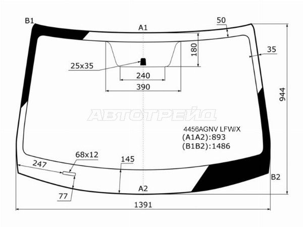 Стекло лобовое KIA RIO/RIO X-LINE 17- Kia Rio